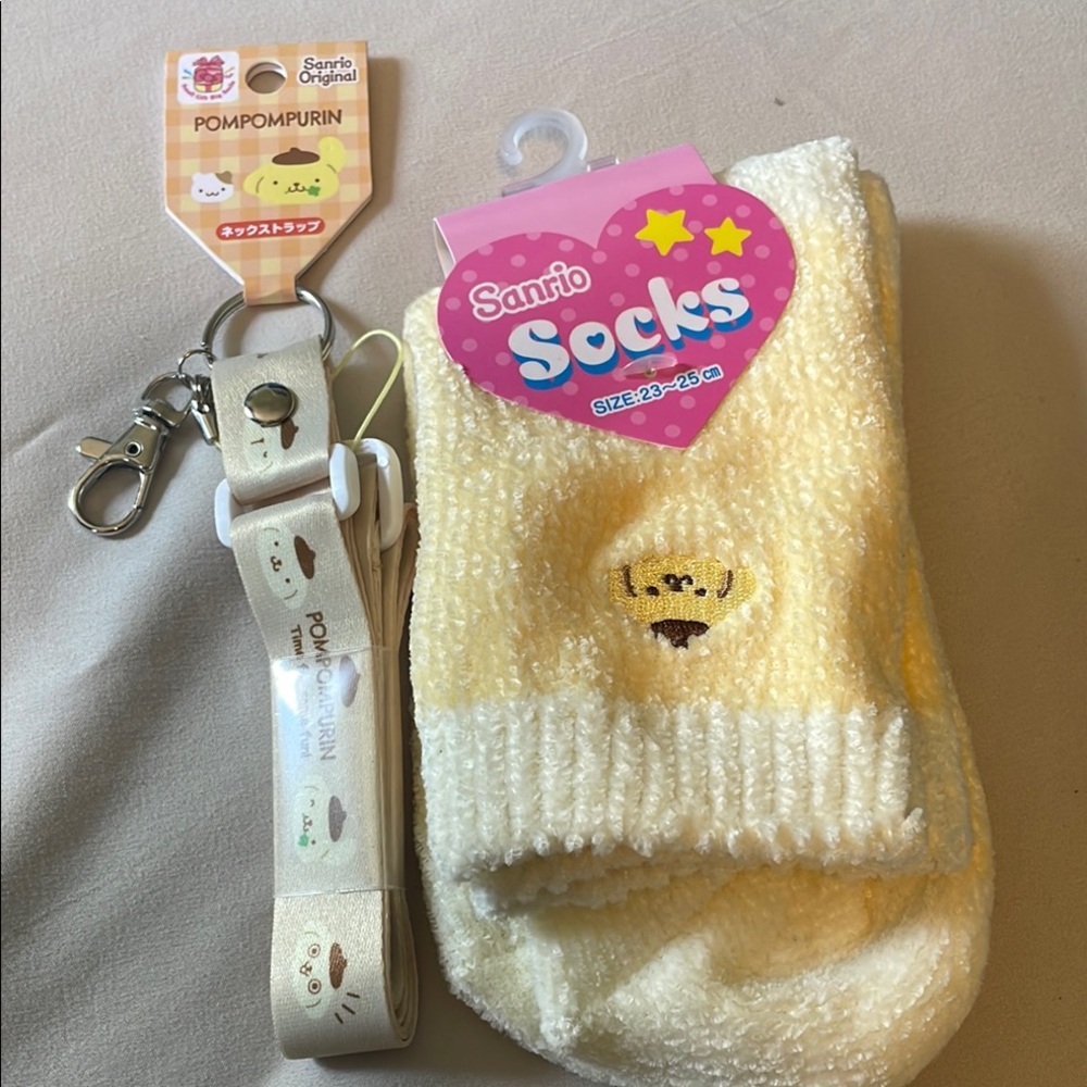 Sanrio Pompompurin Fuzzy Socks and Lanyard keychain